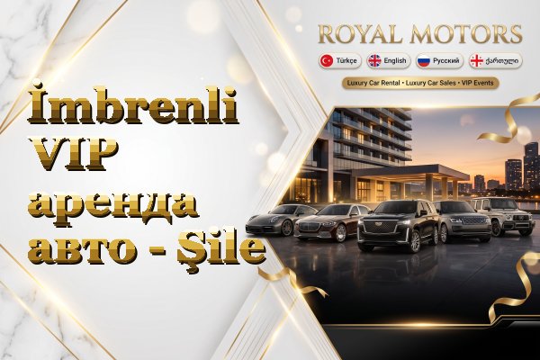 İmbrenli VIP аренда авто - Şile