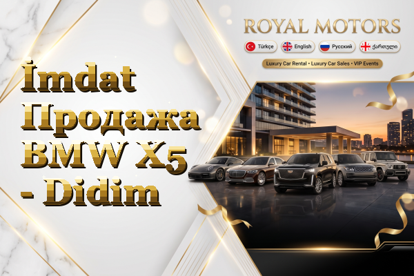 İmdat Продажа BMW X5 - Didim