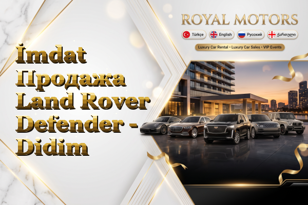 İmdat Продажа Land Rover Defender - Didim