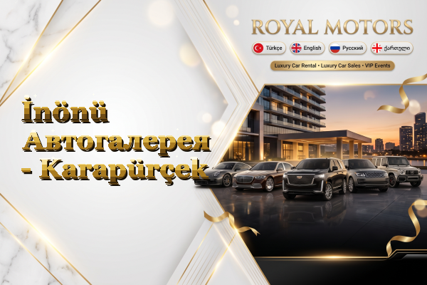 İnönü Автогалерея - Karapürçek