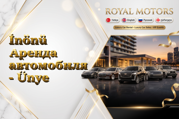 İnönü Аренда автомобиля - Ünye