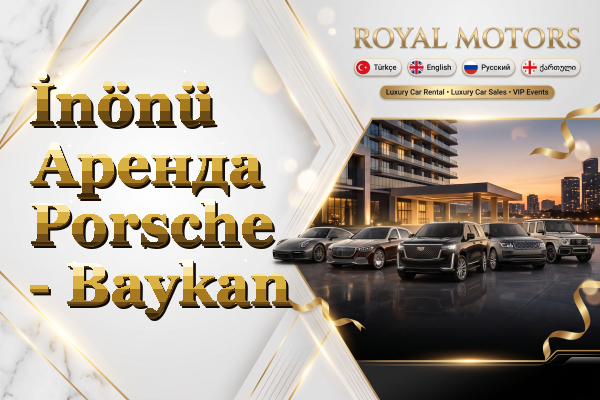 İnönü Аренда Porsche - Baykan