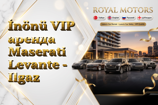 İnönü VIP аренда Maserati Levante - Ilgaz