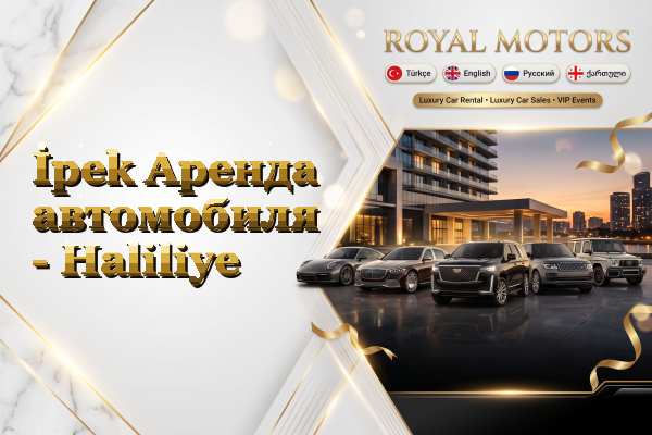 İpek Аренда автомобиля - Haliliye