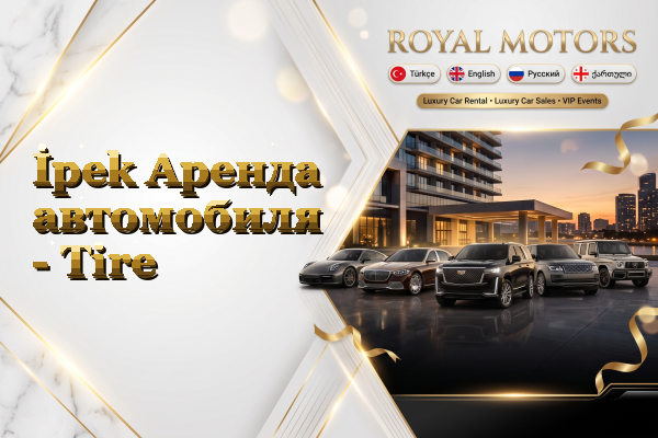 İpek Аренда автомобиля - Tire