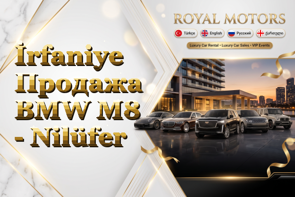 İrfaniye Продажа BMW M8 - Nilüfer
