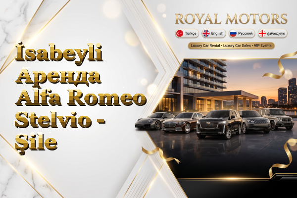 İsabeyli Аренда Alfa Romeo Stelvio - Şile