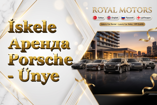 İskele Аренда Porsche - Ünye