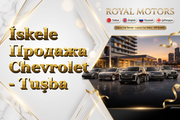 İskele Продажа Chevrolet - Tuşba