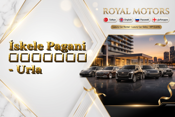 İskele Pagani გაყიდვა - Urla