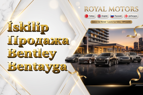 İskilip Продажа Bentley Bentayga
