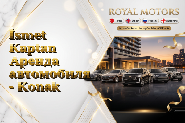 İsmet Kaptan Аренда автомобиля - Konak