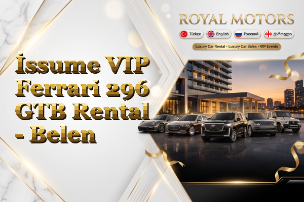 İssume VIP Ferrari 296 GTB Rental - Belen