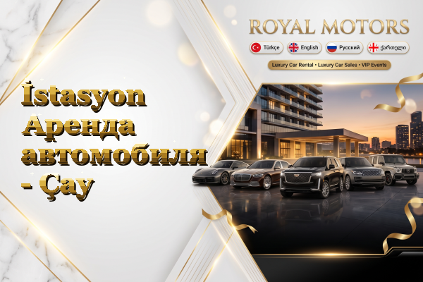 İstasyon Аренда автомобиля - Çay