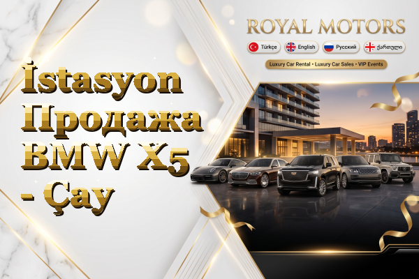 İstasyon Продажа BMW X5 - Çay