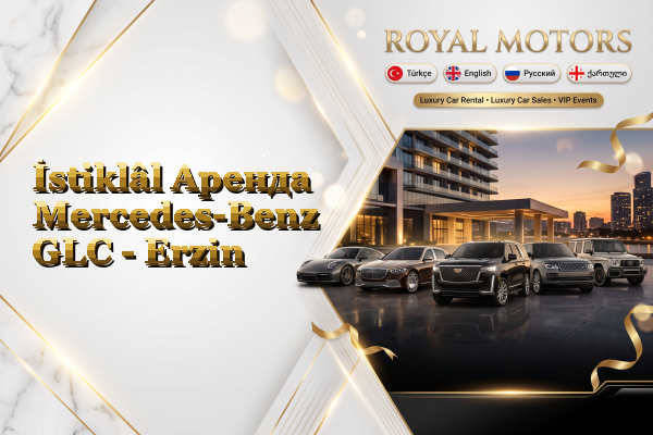 İstiklâl Аренда Mercedes-Benz GLC - Erzin