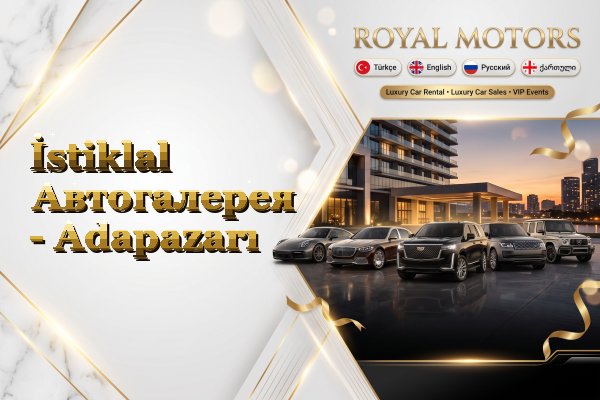 İstiklal Автогалерея - Adapazarı