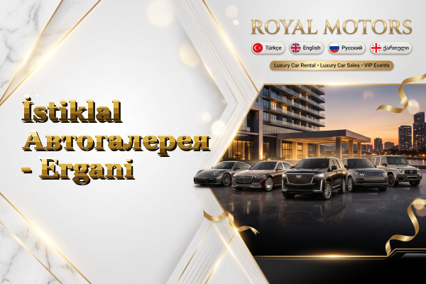 İstiklal Автогалерея - Ergani