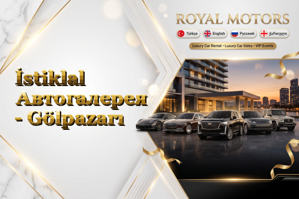İstiklal Автогалерея - Gölpazarı