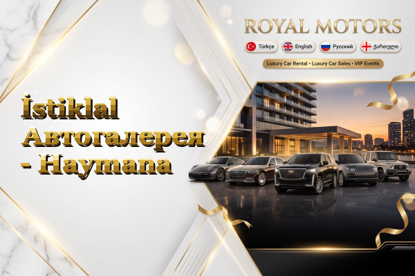 İstiklal Автогалерея - Haymana