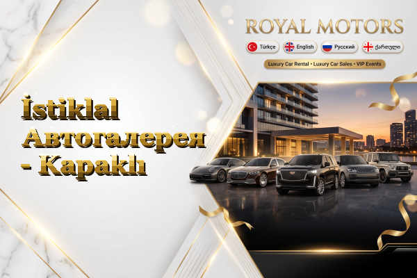 İstiklal Автогалерея - Kapaklı