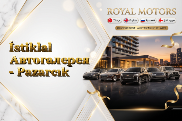 İstiklal Автогалерея - Pazarcık
