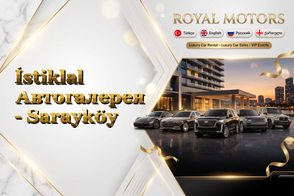 İstiklal Автогалерея - Sarayköy