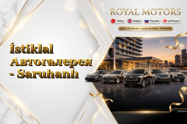 İstiklal Автогалерея - Saruhanlı
