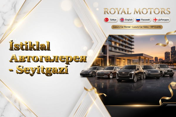 İstiklal Автогалерея - Seyitgazi
