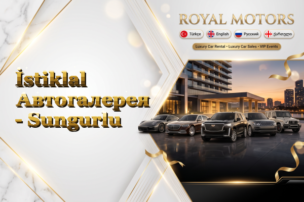 İstiklal Автогалерея - Sungurlu