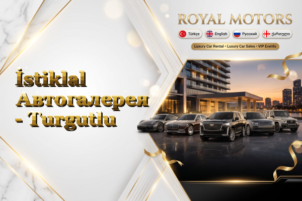 İstiklal Автогалерея - Turgutlu