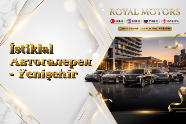 İstiklal Автогалерея - Yenişehir