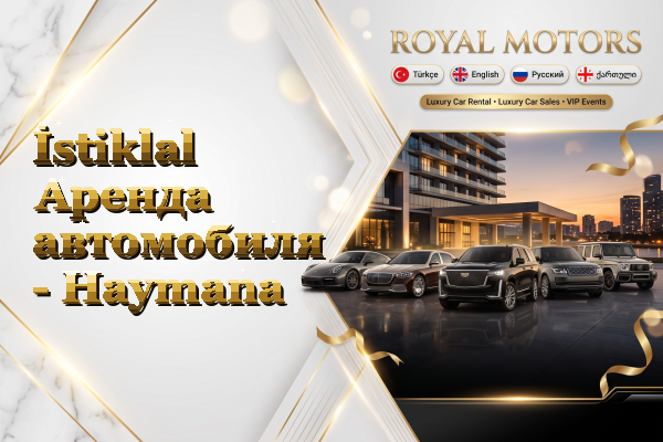 İstiklal Аренда автомобиля - Haymana