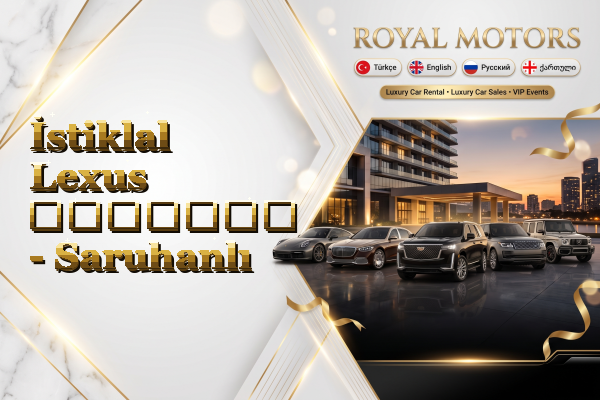 İstiklal Lexus გაყიდვა - Saruhanlı