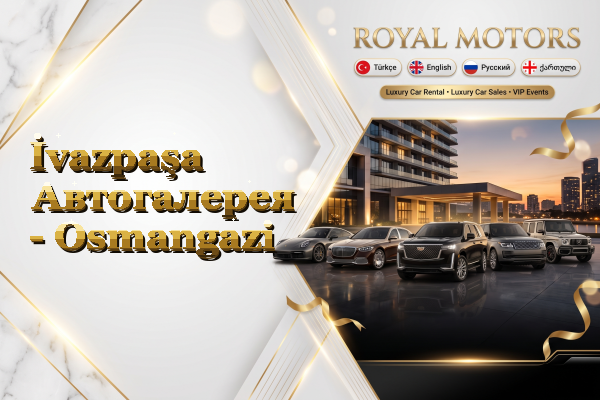 İvazpaşa Автогалерея - Osmangazi