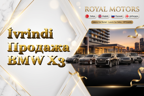 İvrindi Продажа BMW X3