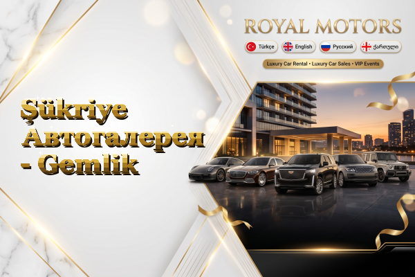 Şükriye Автогалерея - Gemlik