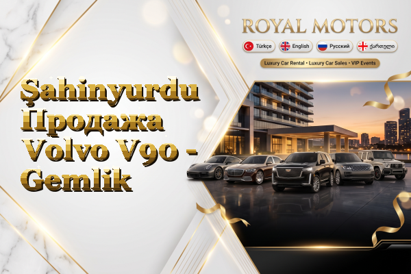 Şahinyurdu Продажа Volvo V90 - Gemlik