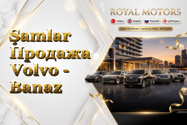 Şamlar Продажа Volvo - Banaz