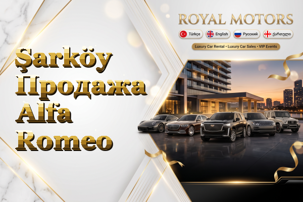 Şarköy Продажа Alfa Romeo