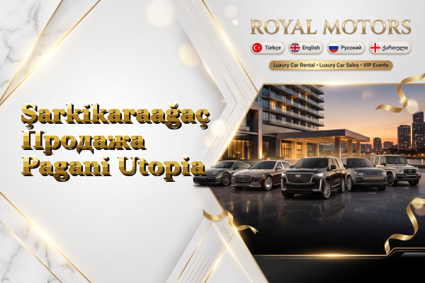 Şarkikaraağaç Продажа Pagani Utopia