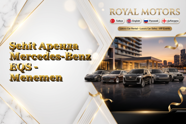 Şehit Аренда Mercedes-Benz EQS - Menemen