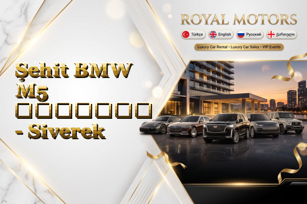 Şehit BMW M5 გაყიდვა - Siverek