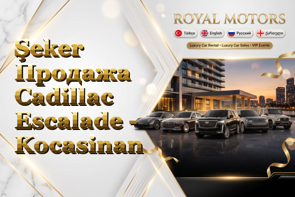 Şeker Продажа Cadillac Escalade - Kocasinan