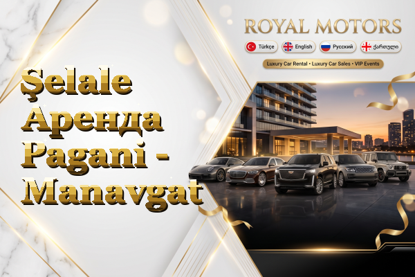Şelale Аренда Pagani - Manavgat