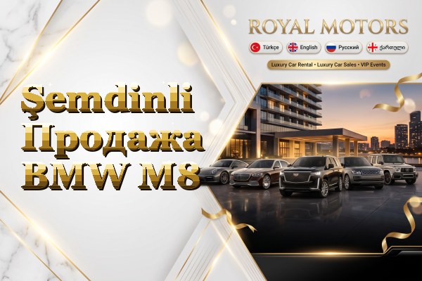 Şemdinli Продажа BMW M8