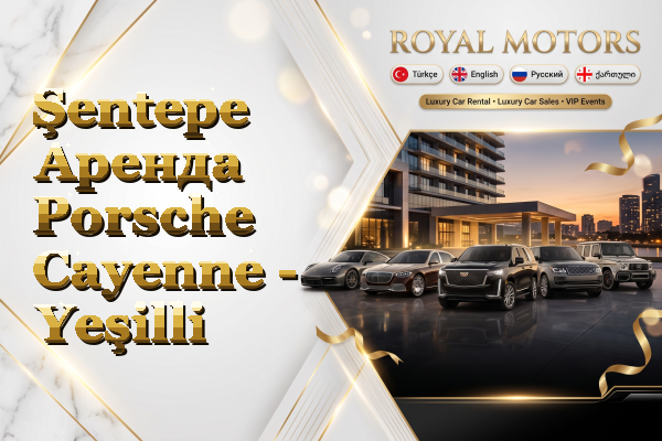Şentepe Аренда Porsche Cayenne - Yeşilli