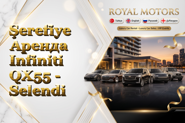 Şerefiye Аренда Infiniti QX55 - Selendi