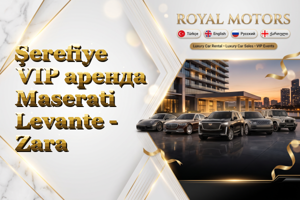 Şerefiye VIP аренда Maserati Levante - Zara
