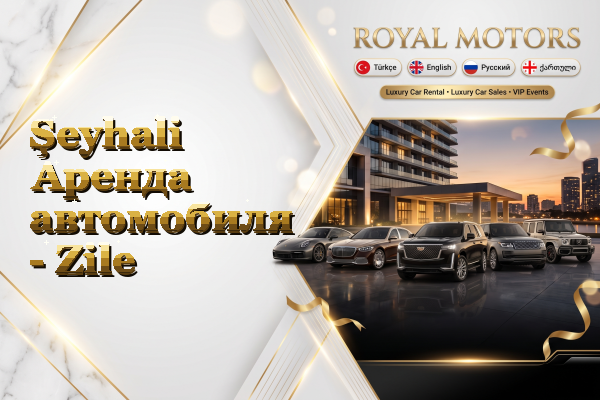 Şeyhali Аренда автомобиля - Zile